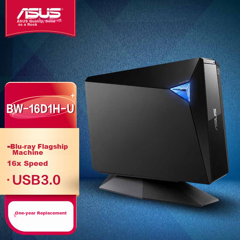 ASUS BW-16D1H 16x USB3.0 External Blu-Ray Drive, Optical Disc Burner, Black (Compatible with Apple Systems/BW-16D1H