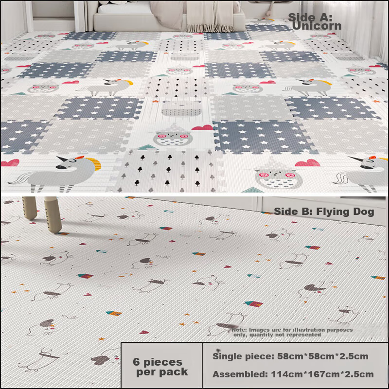 Manlong XPE Baby Crawling Mat, Infant Play Mat, Interlocking Thickened Children's Foam Mat, Living Room Home Floor Mat, 6-Piece Set