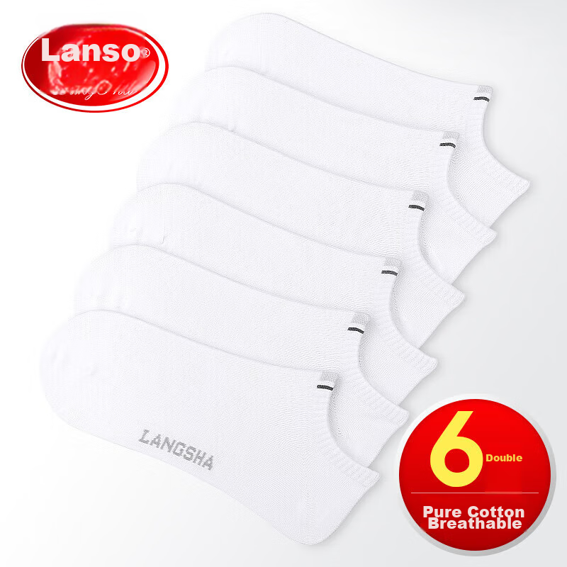 Langsha Men's Socks, Pure Cotton, Summer Boat Socks, Thin, All-Cotton, Breathable, Low-Cut, Athletic, Shallow-Mouth, Short Socks