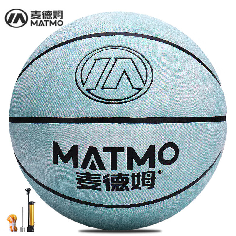 Maidem Basketball Size 7 for Adults And Teenagers, Professional Moisture-Absorbing PU Material, Indoor And Outdoor Competition Training Basketball M-320 Light Green