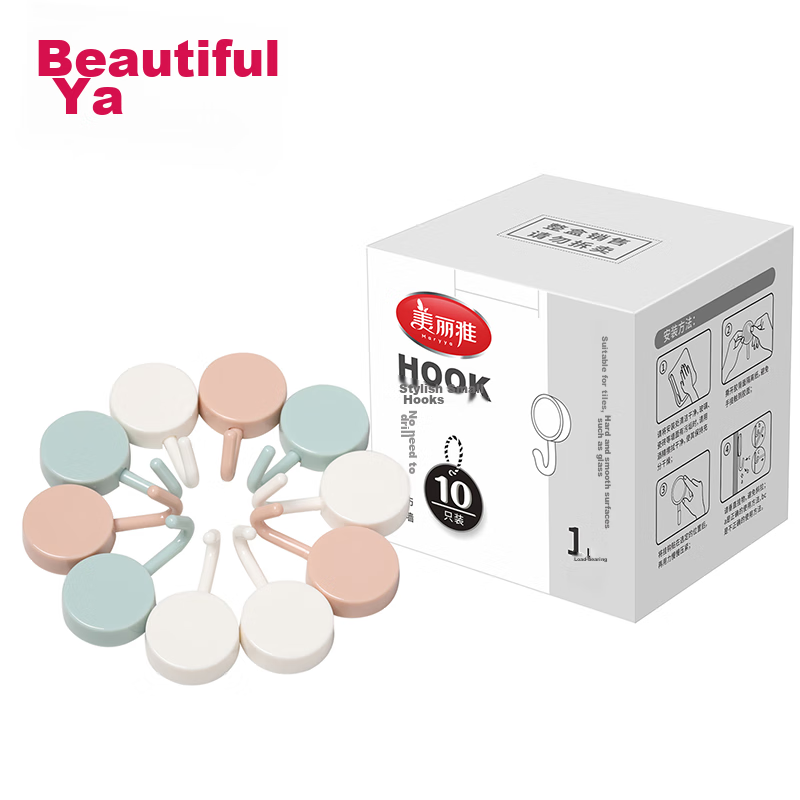 Meili Ya Adhesive Hooks, No Drilling Required, Strong Adhesive Hooks for Bathroom Kitchen Clothes Towels, No Nails Needed, 10 Pieces