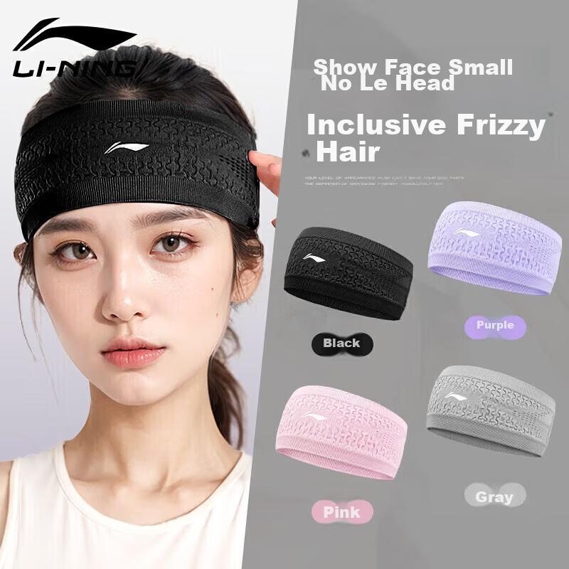 LI-NING Sports Headband for Women, Wide Sweat-Absorbing Headband, Sweat-Absorbing Headband, Wide Forehead Band, Running Yoga Sweat-Guiding Headband, Black
