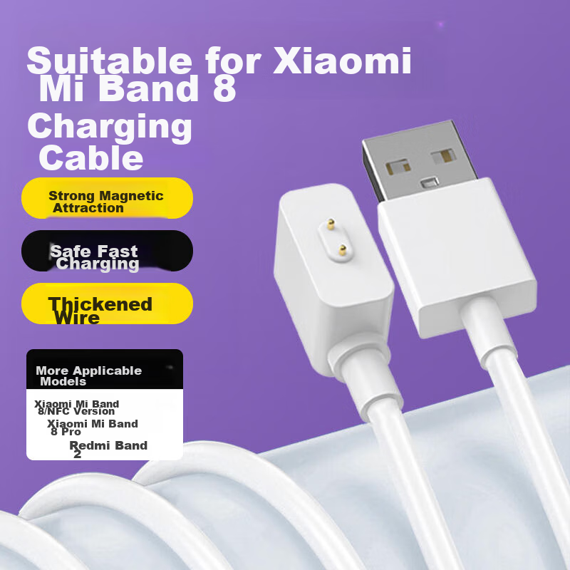 Stiger [Bold Cable] Compatible with Xiaomi Band 8/9/10/NFC/8Pro/9Pro Charging Cable, Redmi Band 2 Charger, Sports Band Magnetic Fast Charging Dock