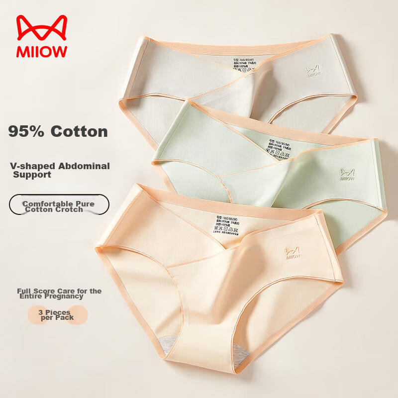 Maoren Low-Rise Fitted Maternity Underwear for Women, Pure Cotton Crotch, for Early, Mid, And Late Pregnancy, Shorts, Mixed Colors, 3-Pack, Size L