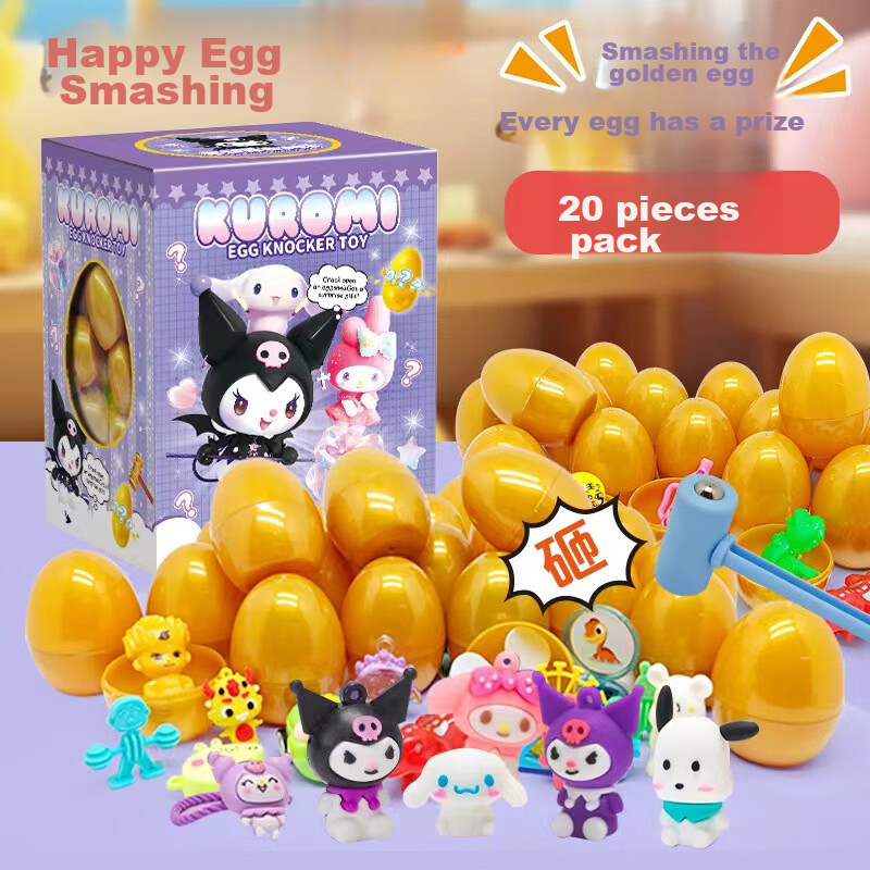 Lezhe Children's Golden Egg Smash Toy, Kuromi Blind Box, Hole-Punching Game, Prize-Grabbing Game, Lucky Draw Box, Birthday Gift for Boys And Girls