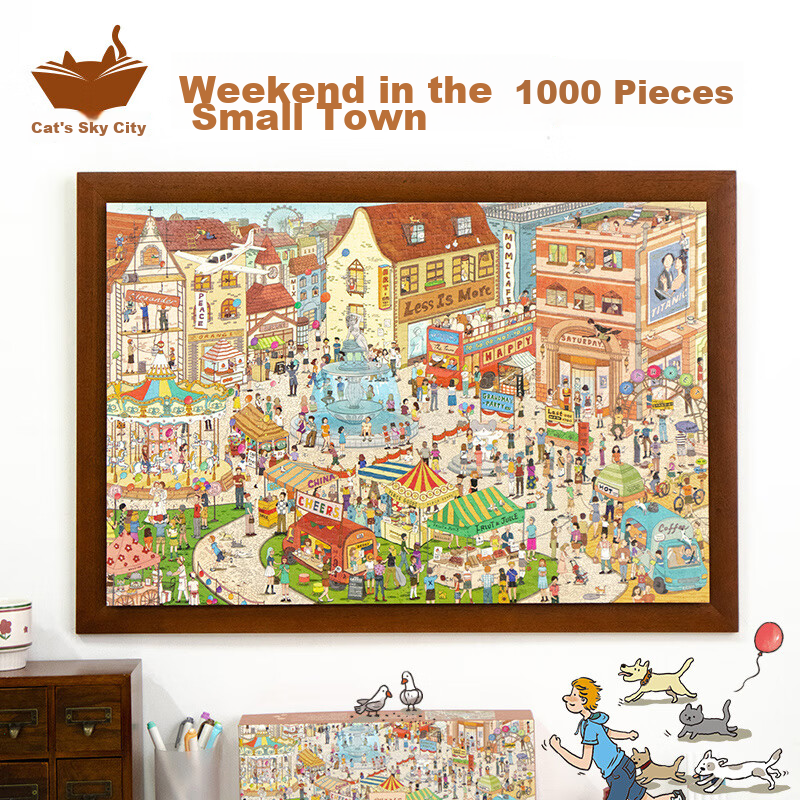 Cat's Sky City, Adult Puzzle 1000 Pieces, Small Town Weekend, Premium Children's Toy, Building Blocks, Birthday Gift for Girls