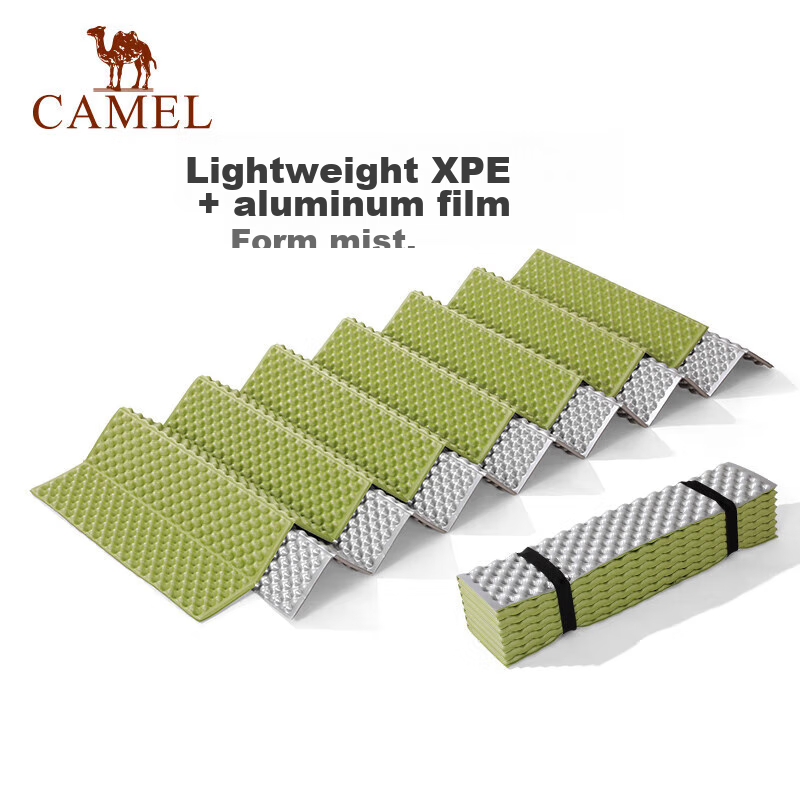 Camel (CAMEL) Egg Nest Moisture-Proof Mat, Outdoor Camping Egg Tray Mat, Tent Sleeping Pad, Foldable Seat Cushion, Ground Mat, Egg Shell Moisture-Proof Seat Cushion