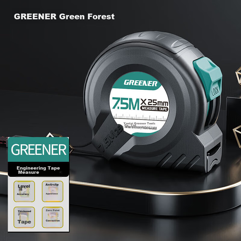 Lülin Steel Tape Measure 3m/5m/10m Thickened Household Measuring Tape Meter Ruler Box Ruler National Standard II Grade Precision 7.5m*25mm