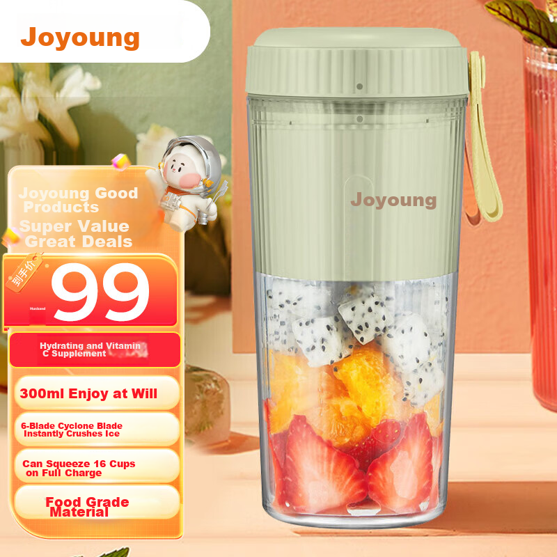 Joyoung Juicer Cup, Fruit And Vegetable Juicer Blender Cup, Baby Food Processor, Small Portable Household Electric Multifunctional Automatic Cleaning, Can Crush Ice And Juice Machine L3-LJ2520 Green