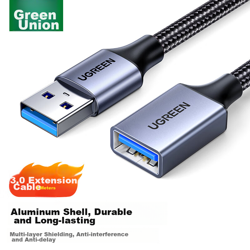 Lulian USB 3.0 Extension Cable, Male to Female Data Cable, High-Speed Transmission, Suitable for USB Drives, Mice, Keyboards, Printers, TVs, Expansion Adapter Cable, Aluminum Shell, Braided, 3 Meters,