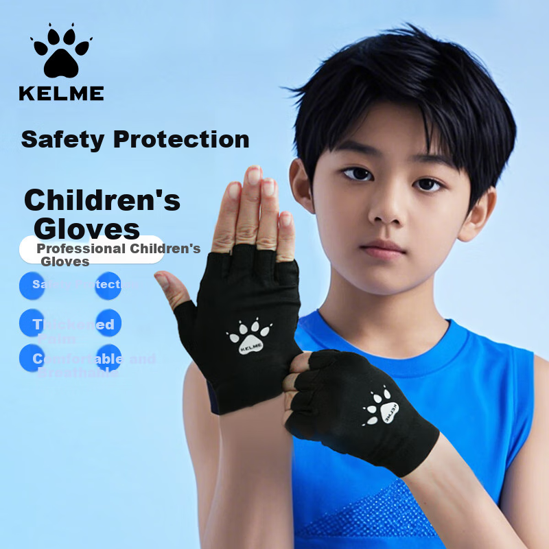 KELME Kids Sports Gloves Anti-slip Fitness Pull-up Bar Baseball Cycling Balance Bike Rock Climbing Half Finger Anti-corn