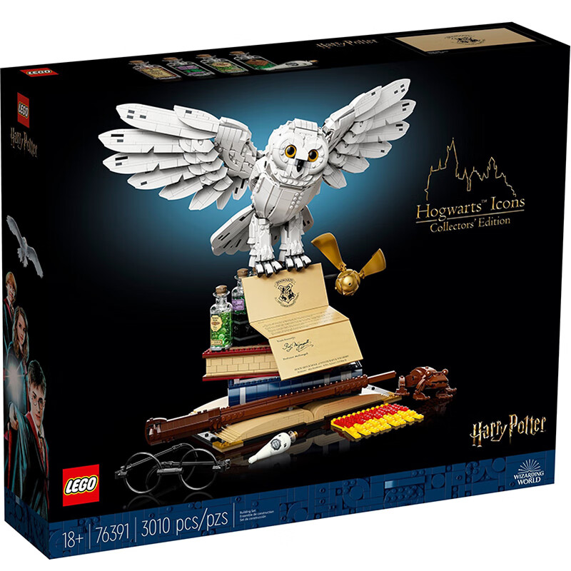LEGO Harry Potter Hedwig Owl Building Toy Gift 76391 Hogwarts Classic Collection