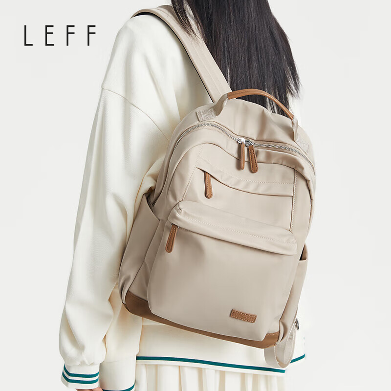 Lafu Cocoa Travel Bag, 14-Inch Laptop Bag for Women, Lightweight Student Backpack, Large Capacity Shoulder Bag