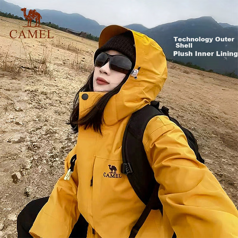 CAMEL (CAMEL) Assault Jacket Windproof Three-in-One Detachable Two-Piece Set Mountaineering Suit 119AX, Valley Yellow, Unisex XXL