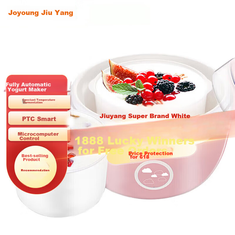Joyoung Home Automatic Small Yogurt Maker with Precise Temperature Control, Constant Temperature Yogurt Fermentation Machine SN-10J91