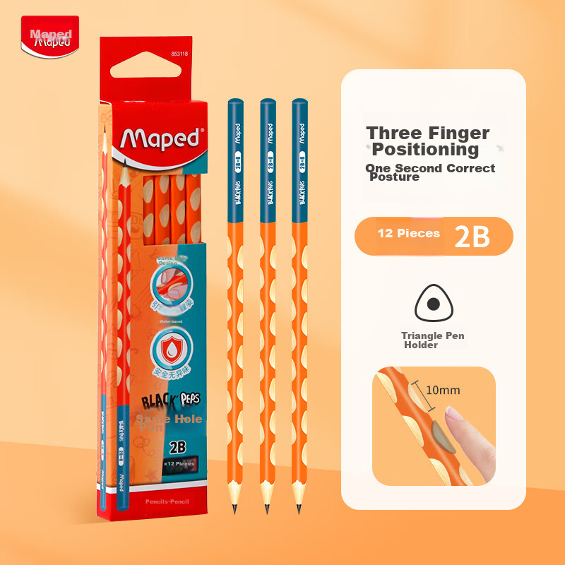 Maped 2B Perforated Pencils, 12 Oranges, Children's Pencils for Kindergarten And Elementary School Students, Triangular Writing Pencils for Coloring And Exam Use, Non-Toxic Pencils, Stationery, 853118