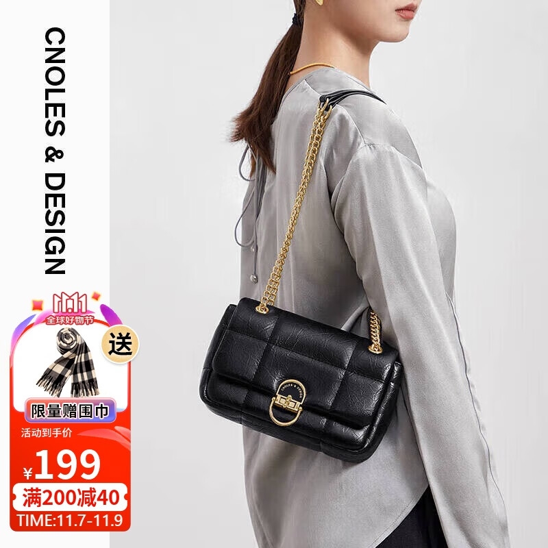 Cnoles [Shen Yue's Choice] Diamond Pattern Handbag, Women's Chain Shoulder Crossbody Bag, Versatile And Trendy, Perfect Gift for Girlfriends And Friends