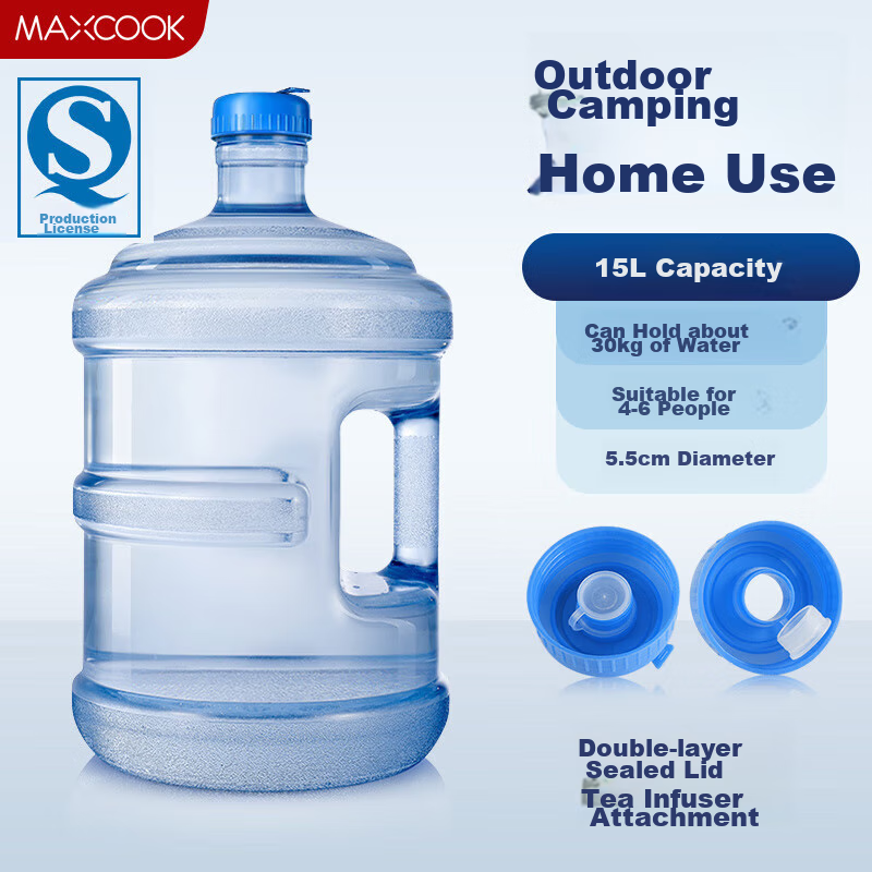 Maxcook Pure Water Container, Mineral Water Container, Drinking Water Container, 15L Bottled Water Plastic Water Dispenser, Portable Outdoor Container MCX1924