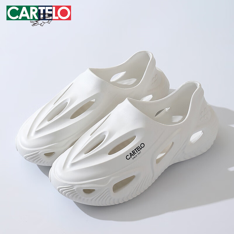 Crocodile Hole Shoes Men's Summer Slip-on Sandals Casual Slippers Beach Shoes Men 1571 White 43