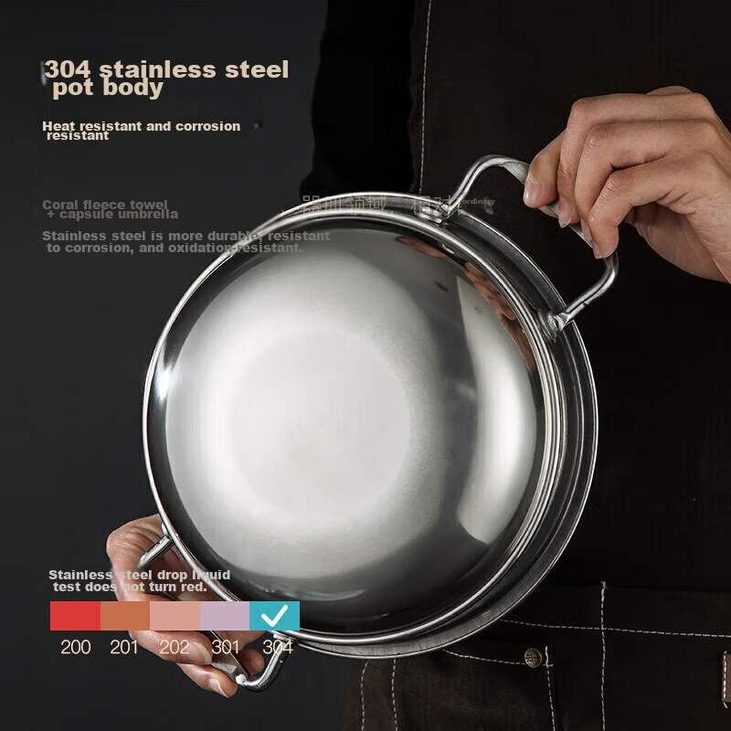 Meichun (Maxcook) 304 Stainless Steel Hot Pot, Alcohol Stove Small Hot Pot Dry Pot Compatible with Liquids And Solids, Hot Pot Spoon 18cm MCT3096