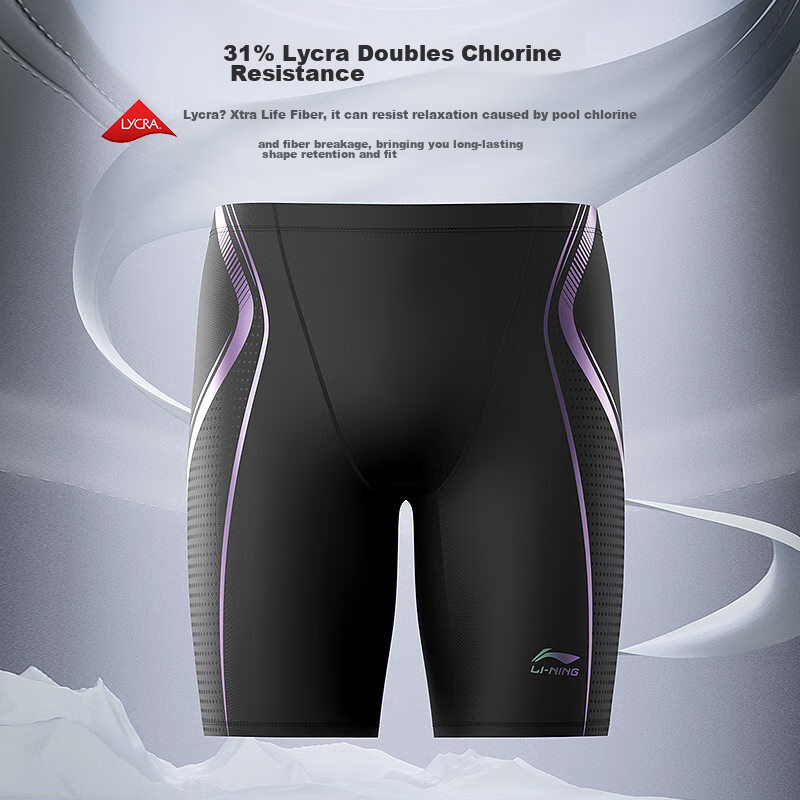 LI-NING Men's Knee-Length Swimming Trunks, Professional Fitness Quick-Dry Large Size Men's Swimwear Equipment, 2081 Black, Size L