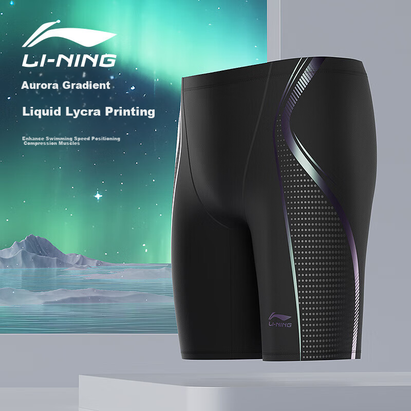 LI-NING Men's Knee-Length Swimming Trunks, Professional Fitness Quick-Dry Large Size Men's Swimwear Equipment, 2081 Black XXXL