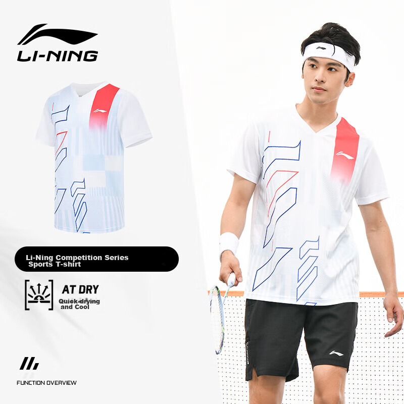 LI-NING Badminton Shirt for Men And Women, Quick-Dry Cool Competition Top, Versatile Sports T-Shirt Team Wear 2XL