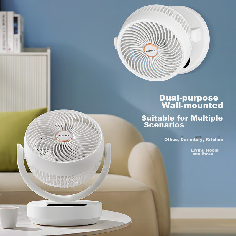 KONKA Air Circulation Fan, Home Fan, Remote Control, Desktop Fan, Office Fan, Quiet, Energy-Saving, Ventilation Fan, Wall-Mounted Fan, Oscillating Fan, Small Fan, KXHS-1511E