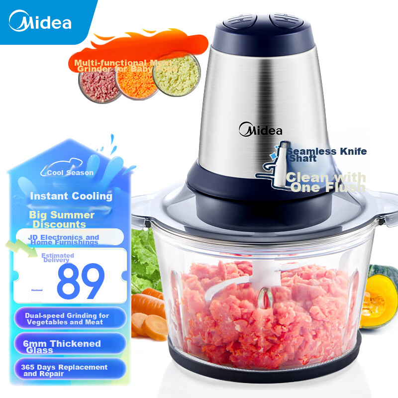 Midea Meat Grinder for Home Use, Mincer, Electric Multi-Functional Food Processor, Dumpling Filling And Garlic Masher, Stainless Steel Baby Food Mixer, Meat Grinder LZ25Easy225, Approximately 2L
