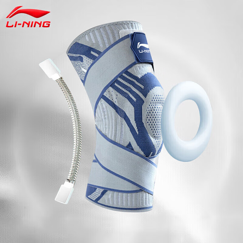 Li-Ning Sports Knee Brace for Basketball, Running, Badminton, Professional Knee Support for Men And Women, Meniscus Protection, Patellar Strap, Compression