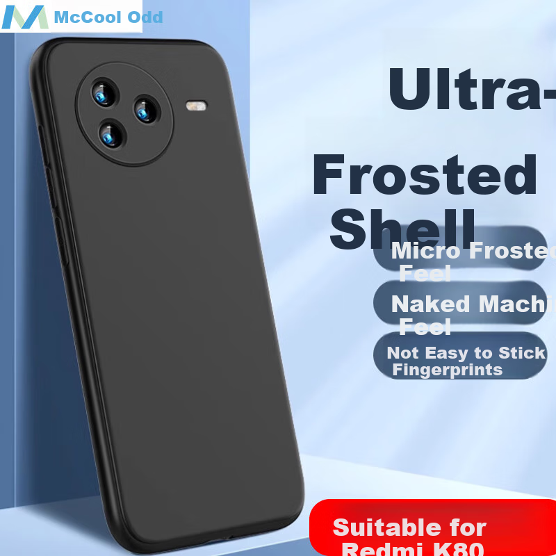 MaiKuQi suitable for Xiaomi Redmi K80 phone case full coverage matte phone case anti-fall soft shell protective cover shell - matte black