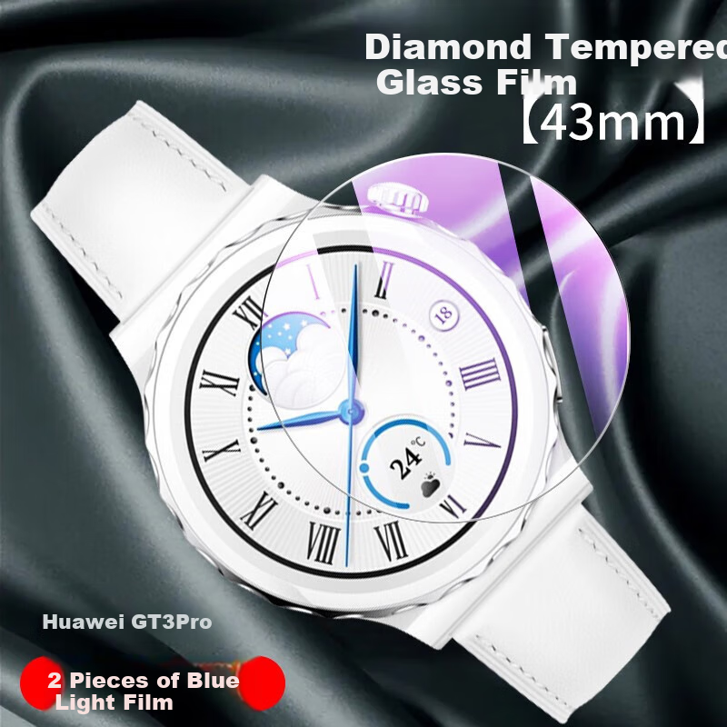 LANGLING [2 Pieces - Anti-Blue Light] Tempered Glass Screen Protector for Huawei Watch GT3 Pro, Full Coverage Anti-Blue Light, Electroplated Anti-Fingerprint, Scratch-Resistant, Anti-Drop Protective F