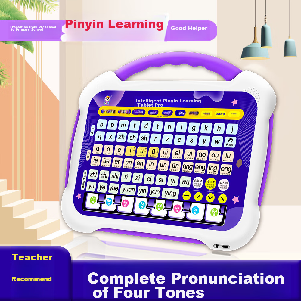 Leilang Children's Pinyin Sound Book for Literacy, Preschool to Elementary Transition, Tablet Reading Pen, for Boys And Girls Aged 3-6, Christmas Gift