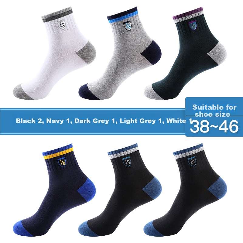 LangSha Men's Cotton Socks Men's Autumn and Winter Mid-tube Socks Sports Leisure Sweat-absorbent Breathable Cotton Long Socks