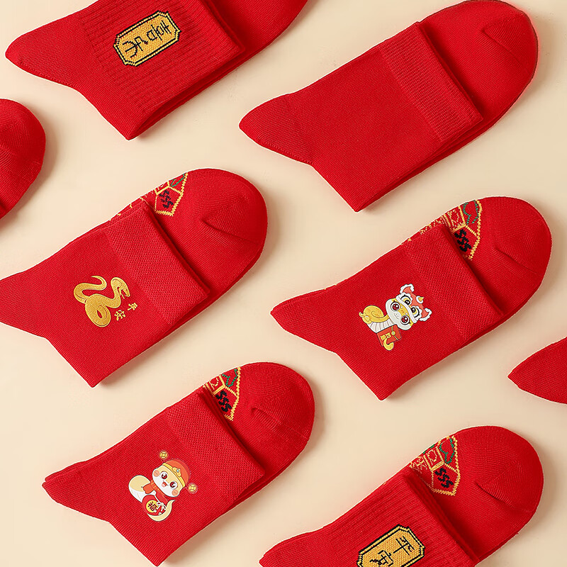 LangSha Year of the Snake Red Cotton Mid-tube Socks for Women in Autumn and Winter, New Year Gift for Couples, Men and Women Long Socks