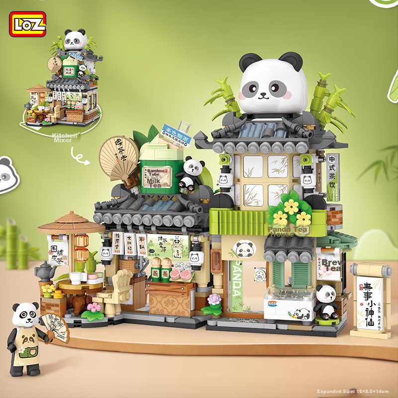 Loz Panda Street View Building Blocks, Children's Toy Assembly Model, Gift for Boys And Girls, Birthday And New Year Present, 1383 Panda Tea House
