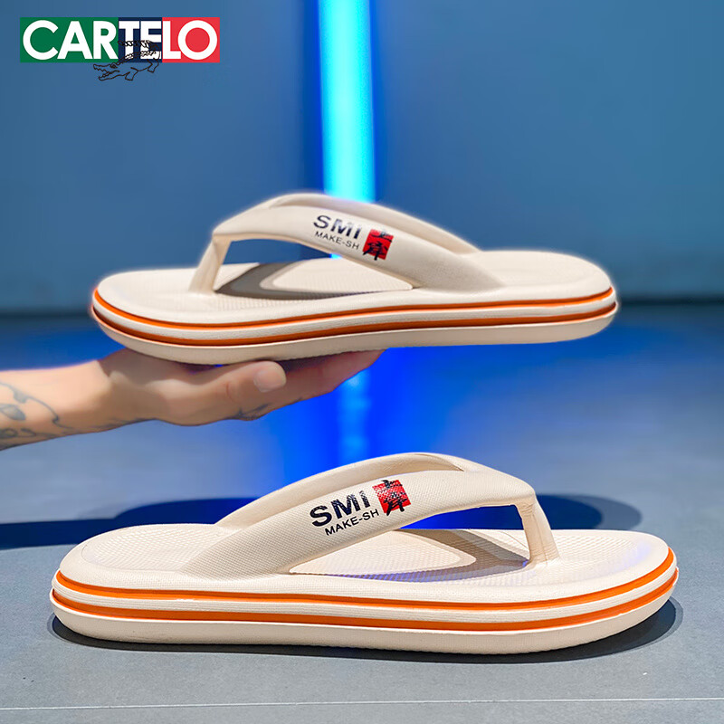 CARTELO Men's Summer Slippers Casual Beach Shoes Flip Flops Sandals Men 1567 Orange 44-45