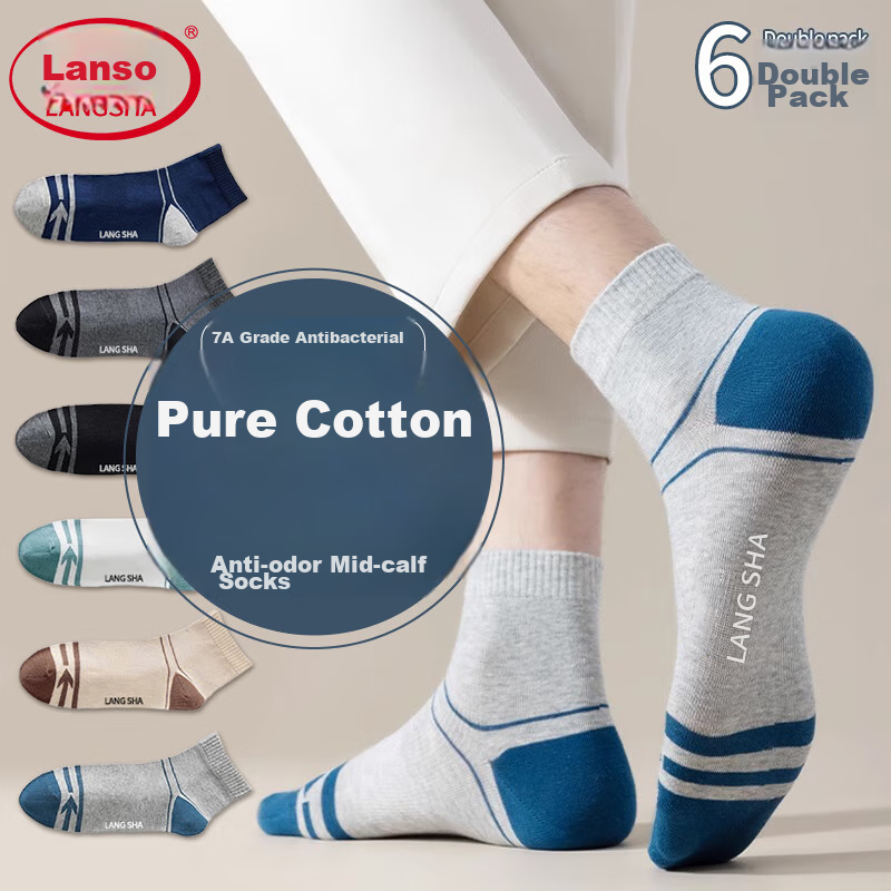 Langsha [2024 Fall New Arrival] Men's Socks, Pure Cotton, Autumn And Winter Warm Mid-Calf Socks, Men's All-Cotton Socks, 6 Pairs