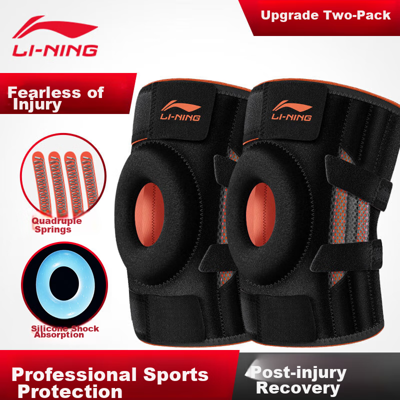 Li-Ning Knee Brace, Sports Meniscus, Warm Patella, for Running, Basketball, Specialized for Men And Women, Badminton, Summer, Hiking, Knee Protection Gear