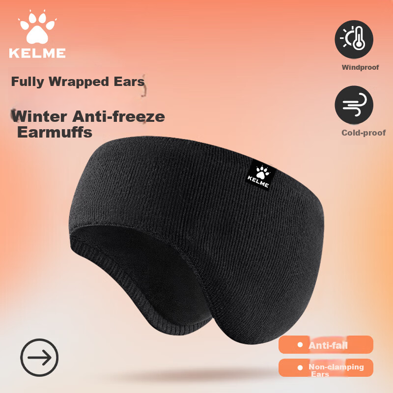 KELME Ear Warmers for Men, Autumn And Winter Cycling Fleece-Lined Ear Covers, Windproof Cold Protection, Headband for Outdoor Running, Ear Warmer Headband