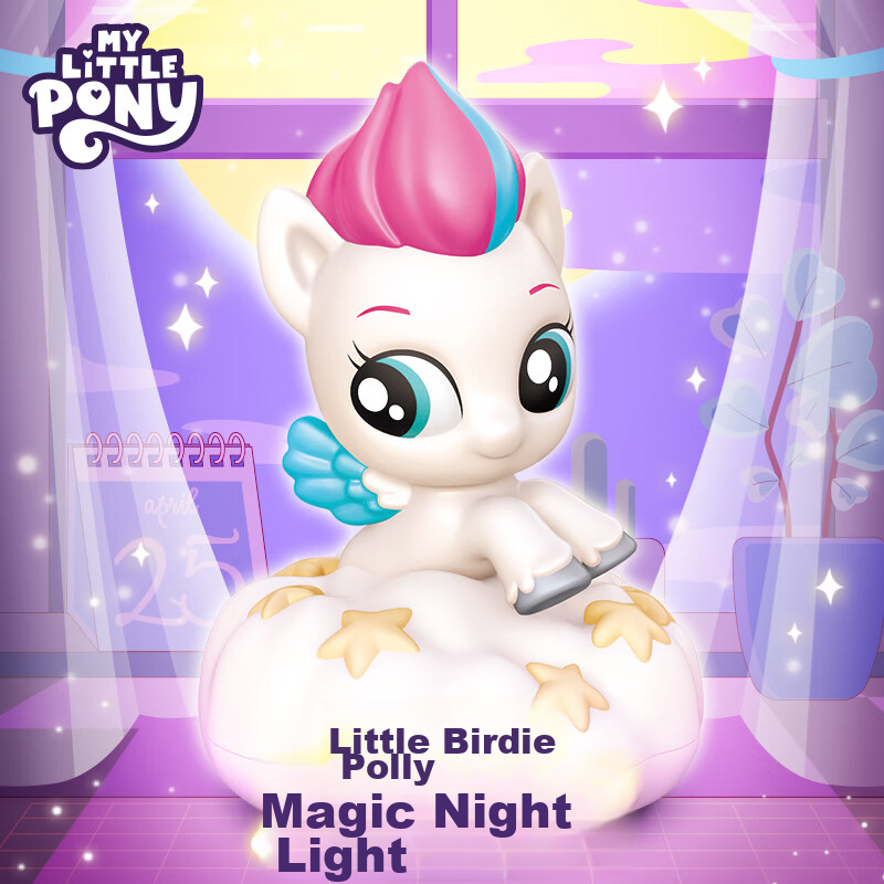 My Little Pony Magic Night Light, Girl's Toy, Blind Box, Birthday Gift, Bedroom Tap Light, Shining Star, Single Pull