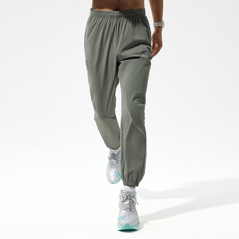 Macondo Original Single Item | Face Mask-Feel Long Pants, Spring And Summer Running Quick-Dry Sports Pants, Sun Protection Antibacterial, Jungle Green, Men's, M