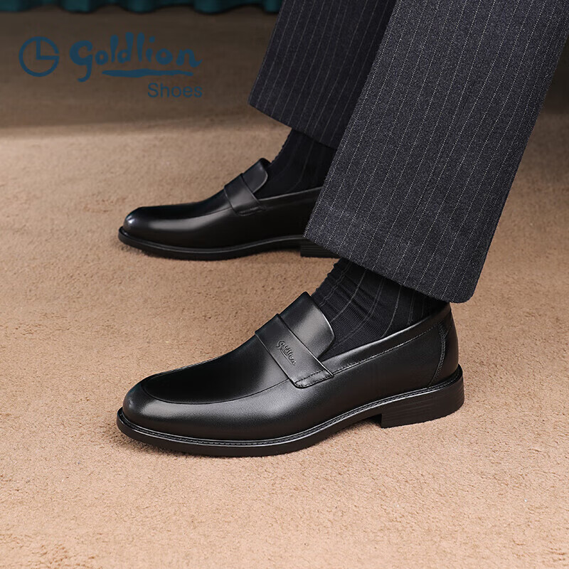 Goldlion Men's Shoes, Business Casual Formal Shoes, Comfortable Lightweight Breathable Fashionable Leather Shoes, 50383013701A-Black 41
