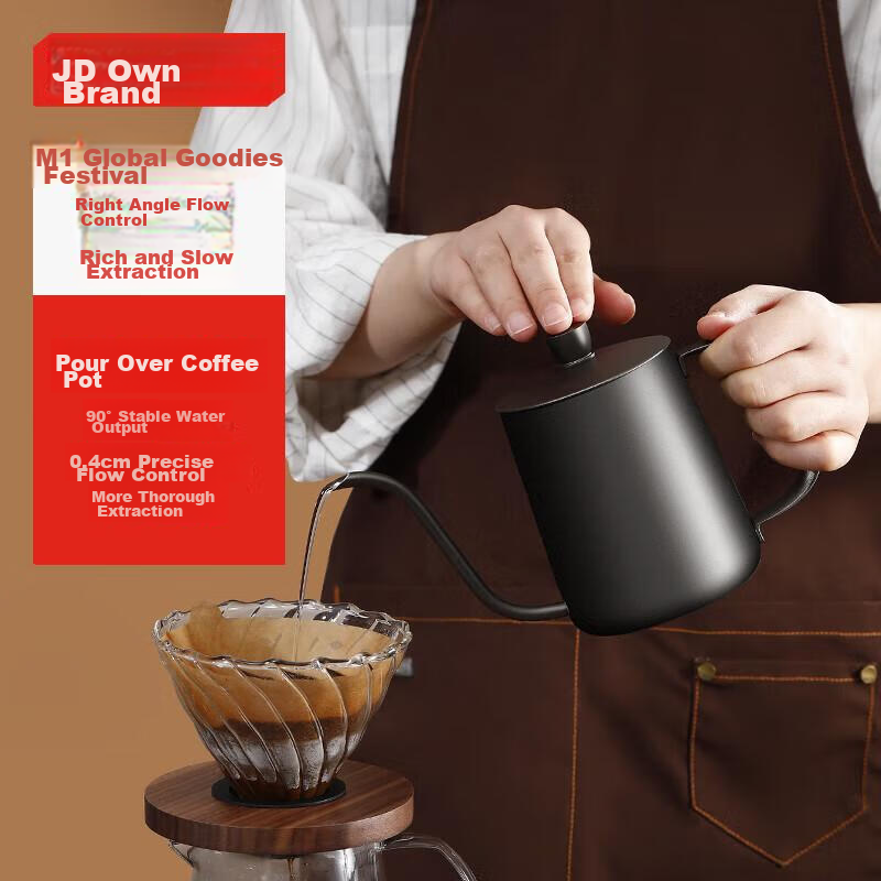 Jingzao Pour-Over Kettle with Fine Spout, Home Use, Hanging Ear, Pour-Over Coffee, 304 Stainless Steel Pot, Teflon Coating, Starry Black, 350ml