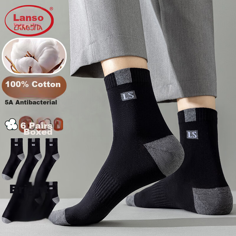 Langsha Men's Socks, Spring And Summer Style, Pure Cotton, Comfortable, Breathable, Mid-Calf, 100% Antibacterial, Odor-Resistant, Sweat-Absorbing, Athletic Men's Socks