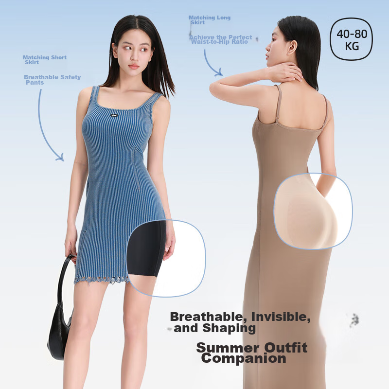 Xingmian [Wang Ju's Choice] Women's Tummy Control Pants, Strong Shaping Butt-Lifting Pants, Anti-Exposure Safety Shorts, Skin Color, M