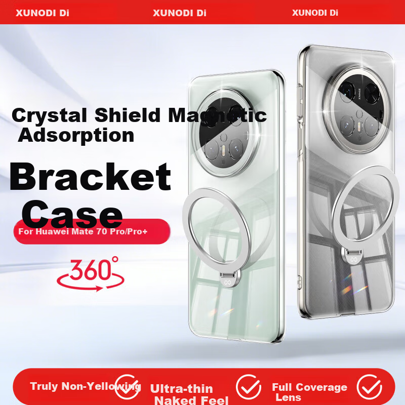 Xundie [Jingtou] Case for Huawei Mate 70, Full Lens Protection, Shockproof, 360° Rotating Magnetic Stand, Transparent Phone Case for Men And Women