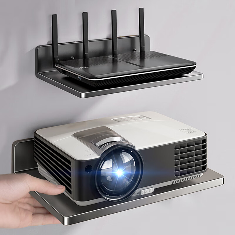 Jinghuisichuang Projector Stand, Wall-Mounted Tray-Style Storage Rack, Wall-Mounted Bracket without Drilling, Router Placement Rack, Wall-Mounted