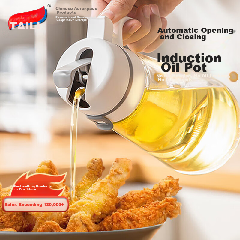 Taili Automatic Opening And Closing Oil Dispenser, Kitchen Glass Oil Bottle, Non-Drip Leak-Proof Seasoning Soy Sauce Bottle, 650ML