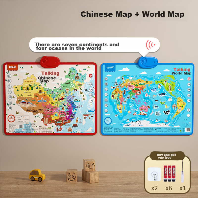 Leleyu Early Education Talking Wall Chart, Interactive Chinese World Map, Children's Toy, Point-And Reading, Birthday Gift for Boys And Girls